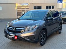 Продаж вживаних Honda CR-V в Одесі - купити на Автобазарі