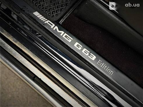 Mercedes-Benz G 500 2015 - фото 13