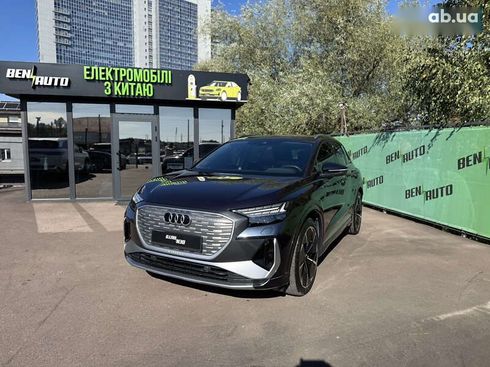 Audi Q4 e-tron 2023 - фото 7