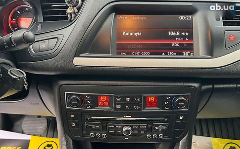 Citroёn C5 2012 - фото 12