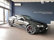 Купить Audi бу в Чернигове - купить на Автобазаре