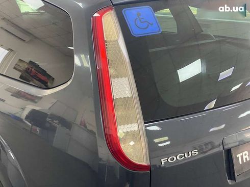 Ford Focus 2008 - фото 14
