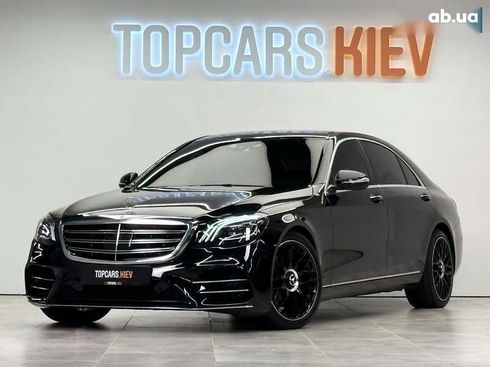Mercedes-Benz S-Класс 2013 - фото 15