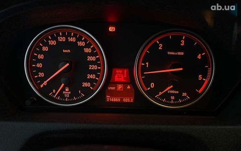 BMW X5 2008 - фото 16