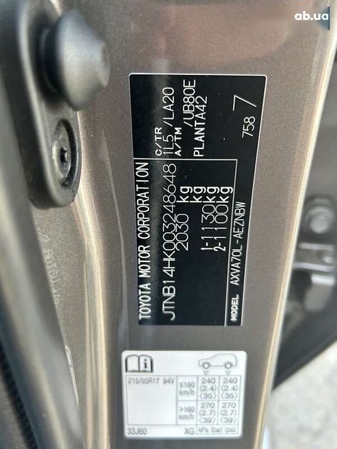 Toyota Camry 2024 - фото 18