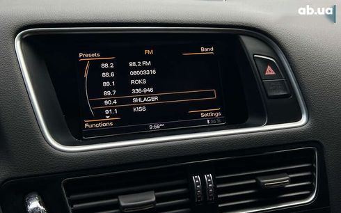 Audi Q5 2015 - фото 17