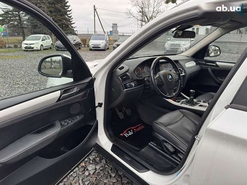 BMW X3 2015 - фото 12