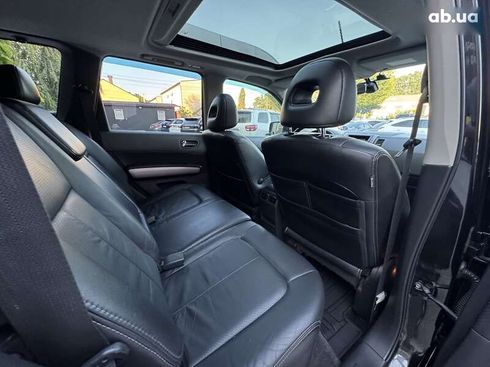 Nissan X-Trail 2008 - фото 25