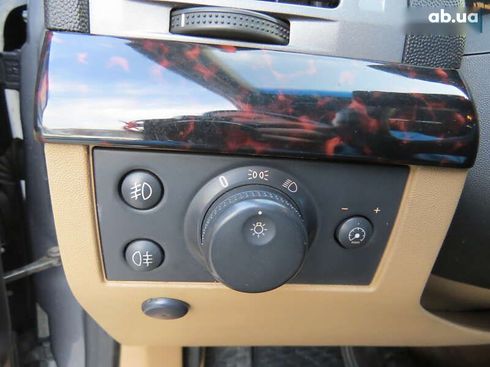 Opel Signum 2004 - фото 24