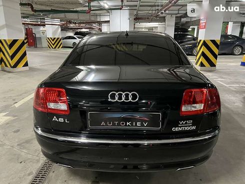 Audi A8 2006 - фото 9