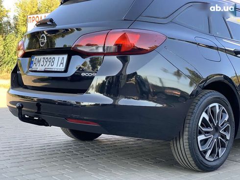 Opel Astra 2017 - фото 21
