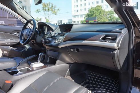 Honda Crosstour 2014 - фото 30