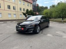 Купить авто бу в Украине - купить на Автобазаре