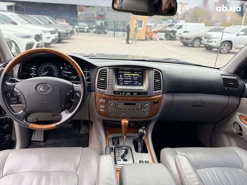Lexus LX 2006 - фото 22