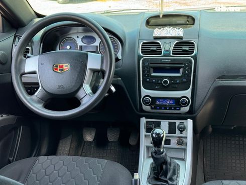 Geely Emgrand 7 2012 коричневый - фото 24