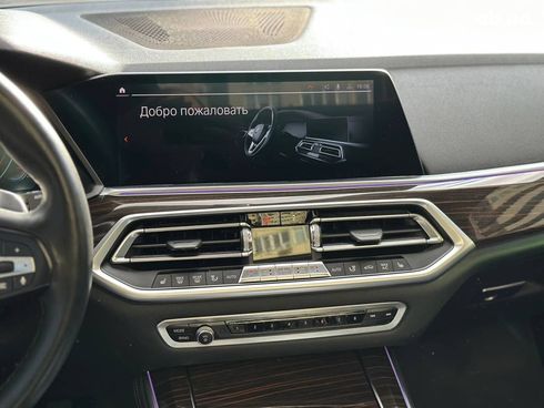 BMW X5 2018 синий - фото 35