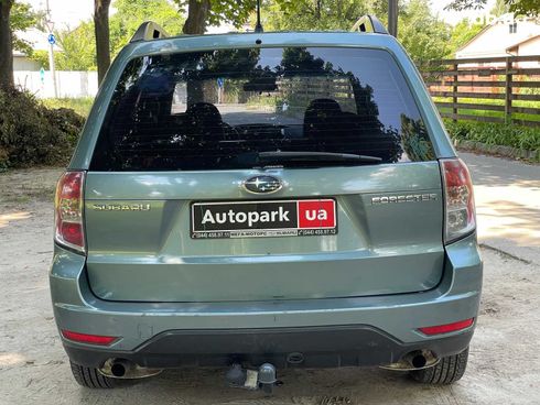 Subaru Forester 2008 зеленый - фото 10