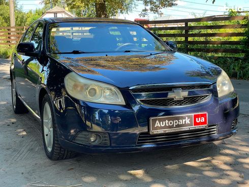 Chevrolet Epica 2006 синий - фото 4