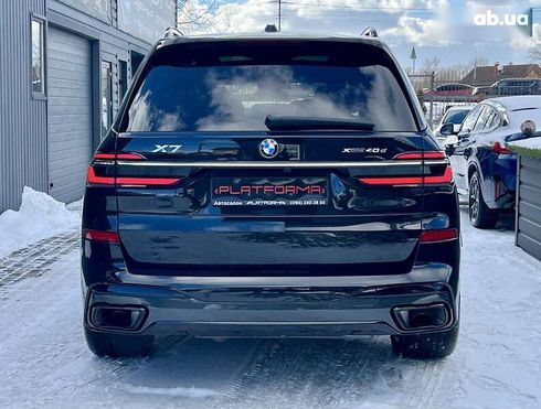 BMW X7 2023 - фото 9