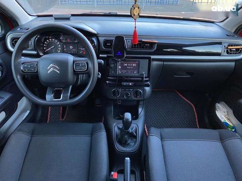 Citroёn C3 2021 - фото 18