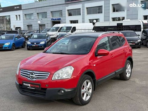 Nissan qashqai+2 2009 - фото 7