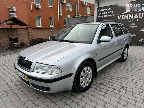 Skoda Octavia 2008 - фото 11