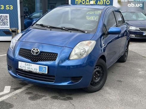 Toyota Yaris 2008 - фото 2