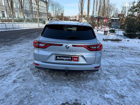 Renault Talisman 2016 серый - фото 14