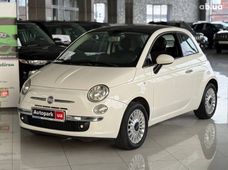 Продажа б/у авто 2011 года - купить на Автобазаре