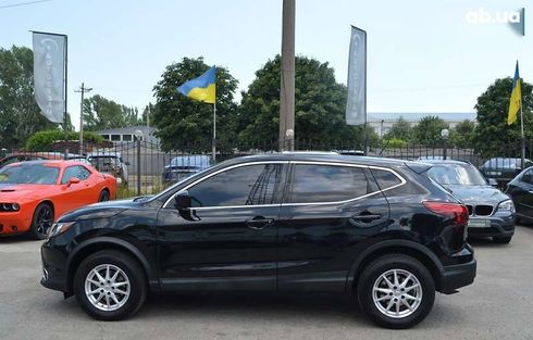 Nissan Rogue 2018 - фото 3