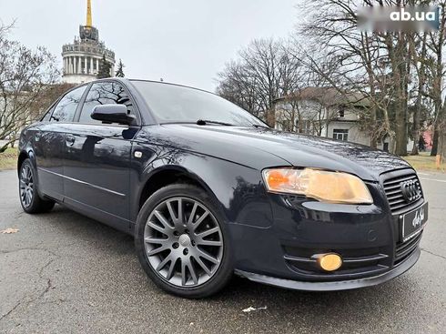 Audi A4 2006 - фото 26