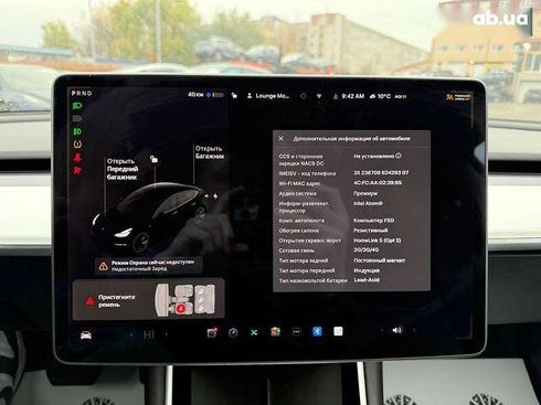 Tesla Model 3 2018 - фото 9