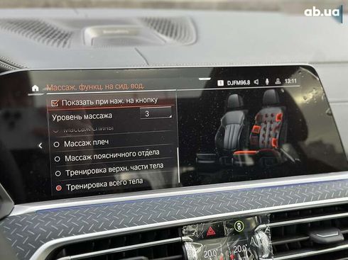 BMW X6 2022 - фото 15