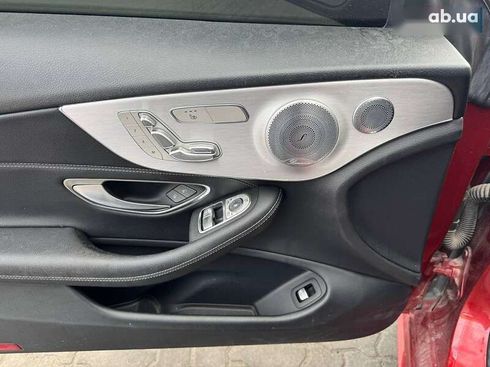 Mercedes-Benz C-Класс 2019 - фото 7