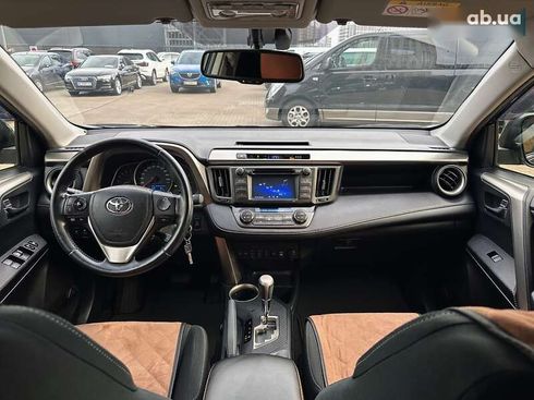 Toyota RAV4 2014 - фото 14