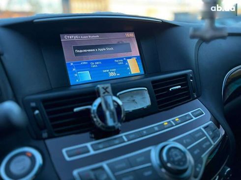 Infiniti Q70 2016 - фото 14