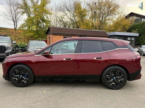 BMW iX 2023 - фото 11