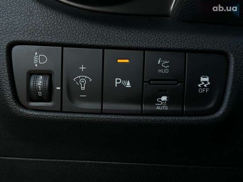 Hyundai Kona Electric 2022 - фото 9