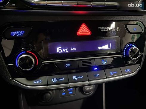 Hyundai Ioniq 2017 - фото 29