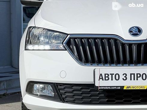 Skoda Fabia 2020 - фото 15