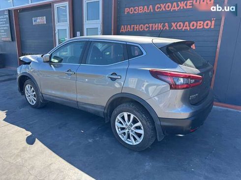 Nissan Rogue 2020 - фото 4