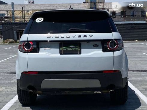 Land Rover Discovery Sport 2015 - фото 7