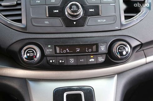 Honda CR-V 2012 - фото 21