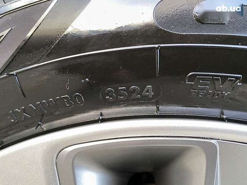 Hyundai Kona Electric 2020 - фото 26