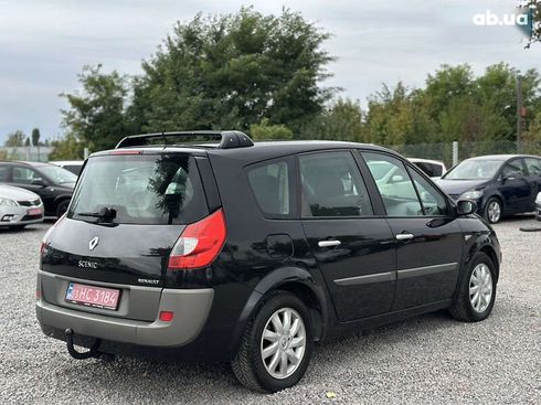 Renault grand scenic 2006 - фото 20