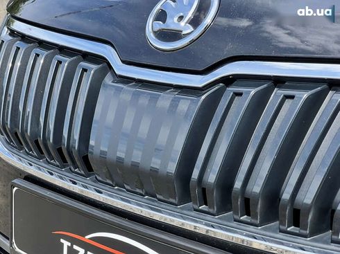 Skoda Karoq 2020 - фото 15