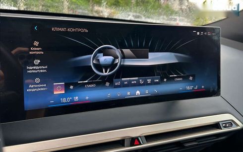 BMW iX 2023 - фото 27