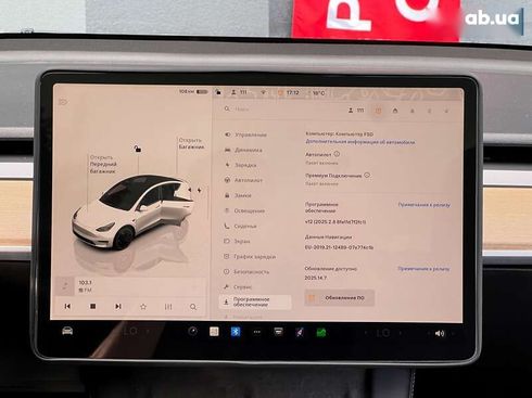 Tesla Model Y 2022 - фото 22