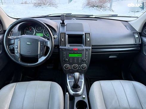Land Rover Freelander 2012 - фото 21
