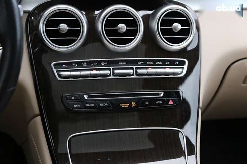 Mercedes-Benz GLC-Класс 2020 - фото 20